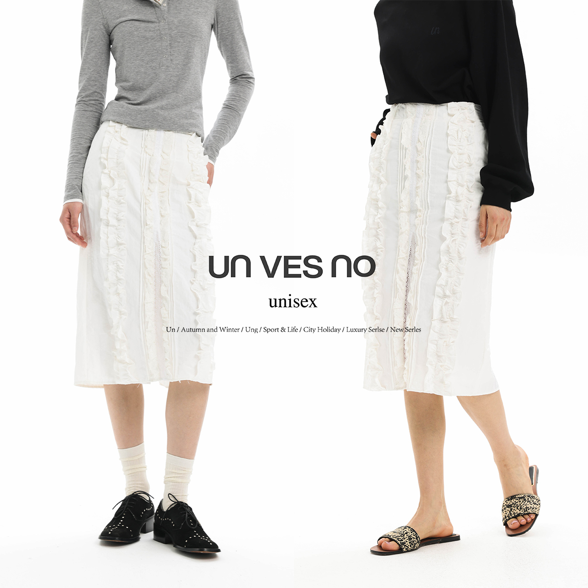 【蕾丝木耳花边】Unvesno(UN) 女装系列优雅芭蕾风A型设计半身裙