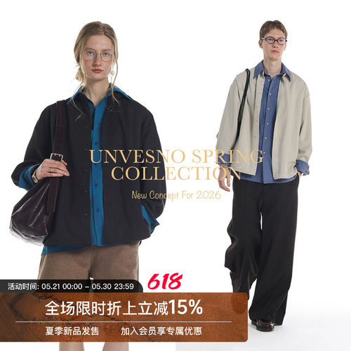 【假两件】Unvesno(UN)高智感松弛层次感叠穿撞色长袖男女款衬衫