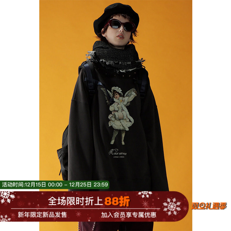 原创风设计感情侣卫衣翟潇闻同款