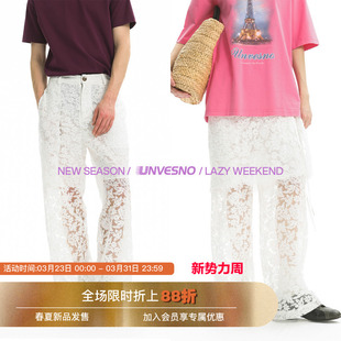 &芭蕾风屁帘半身罩裙 复古提花蕾丝镂空宽松休闲长裤 Unvesno