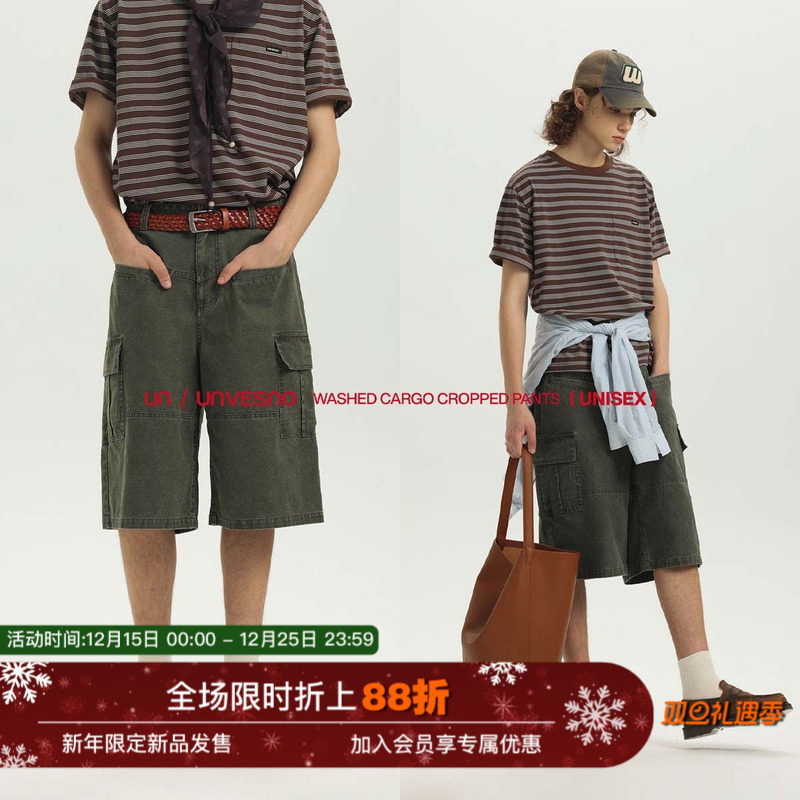 Unvesno(UN)Vintaga复古水洗珠地大口袋宽松中裤七分工装裤