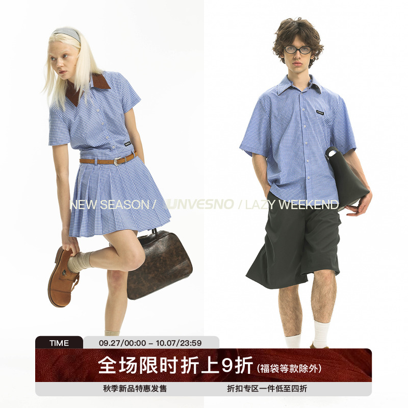 【可拆卸换领】Unvesno(UN) 学院感蓝色格子休闲衬衫及女款连衣裙