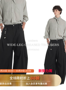 【可调节】Unvesno(UN)冬休闲裤立体分割打褶大廓形弯刀百搭西裤