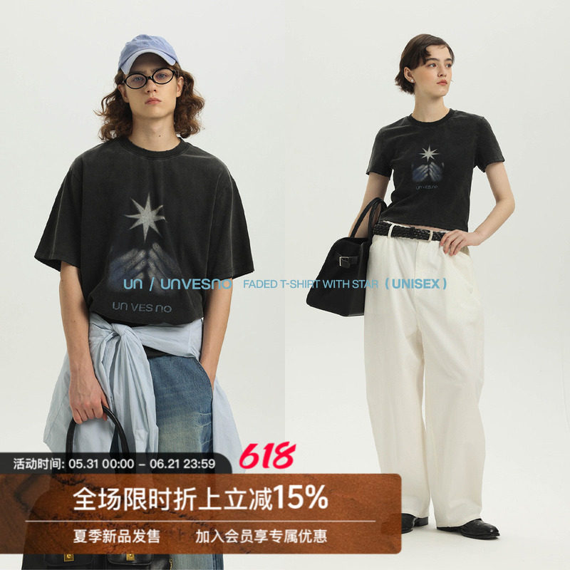 Unvesno(UN)复古炒雪花磨破工艺手捧星印花情侣款宽松T恤