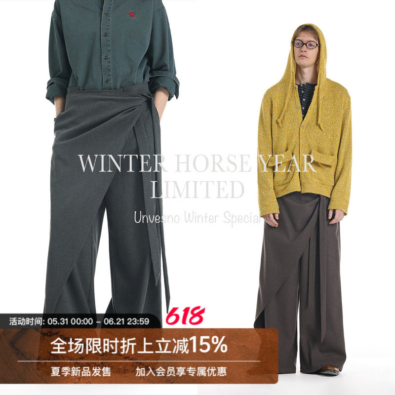 【绑带设计】Unvesno(UN)Normcore静奢慵懒休闲个性阔腿休闲西裤