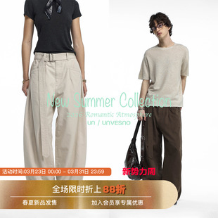 立体剪裁棉麻水洗小弯刀裤 Unvesno 型休闲长裤 腰带可调节