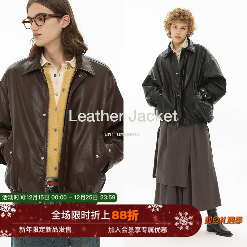 短款UNVESNO包豪斯油蜡皮廓形