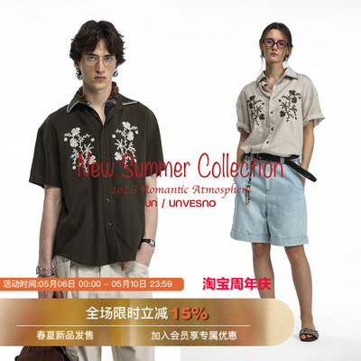 【重工花朵刺绣】Unvesno(UN)Staycation中古亚麻莱赛尔混纺衬衫