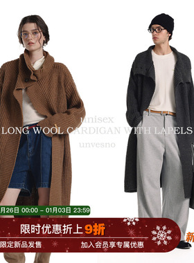 【羊毛混纺】Unvesno(UN)Row风老钱休闲翻领长款针织开衫毛衣保暖