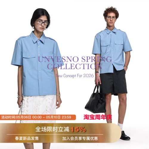 【高智通勤】Unvesno(UN)miu系 立体工装风莱赛尔棉混纺短袖衬衫
