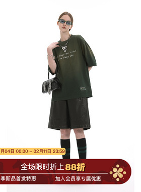 Unvesno (UN)“我迟到是为了美好的事物”Slogan炒色洗水磨边短袖