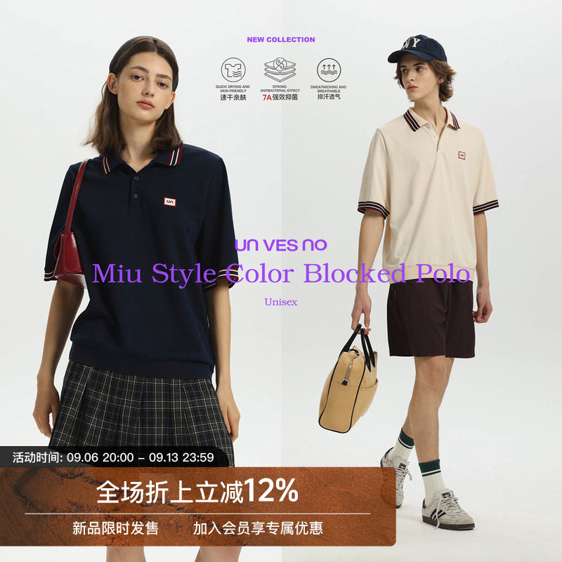 Unvesno(UN)MIU系学院风撞色休闲POLO衫短袖T恤图片