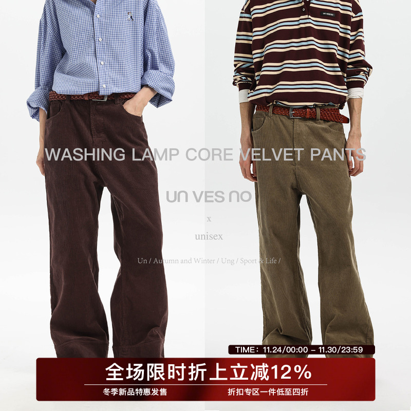 【微喇剪裁】Unvesno(UN)百搭休闲巴恩风古着洗褪灯芯绒直筒长裤
