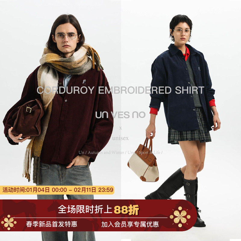 Unvesno(UN)「新年限定」Vintage复古灯芯绒双人跳舞刺绣挺括衬衫,男装,衬衫,淘宝优惠券,粉丝福利购,淘宝优惠卷