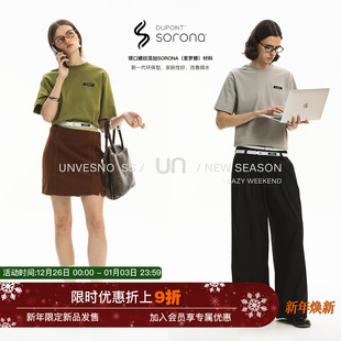 50支cleanfit版 Sport&Life系列 型酸性色系知性T恤 Unvesno