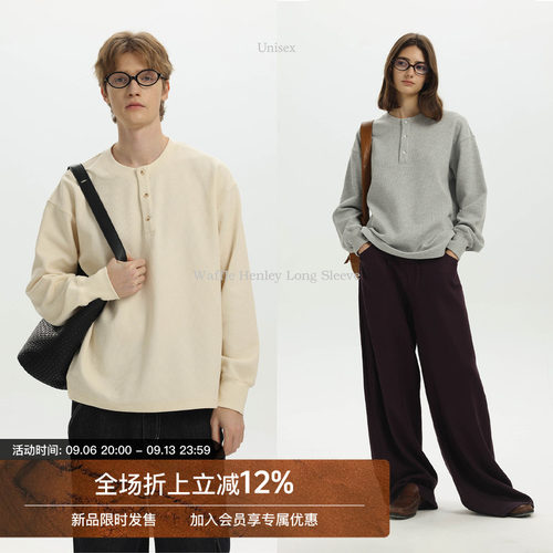 Unvesno(UN)华夫格宽松长袖基础上衣