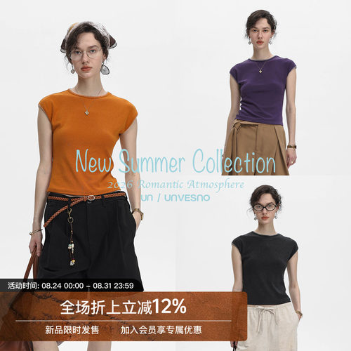 Unvesno(UN)慵懒松弛百搭圆领连肩手工锁边基础女款短袖T恤