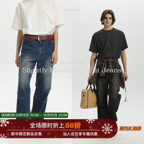 明星同款Unvesno(UN)复古圆弧分割水洗猫须水洗微宽松微喇牛仔裤