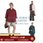 做旧石磨洗褪老钱风马年刺绣磨毛衬衫 马年限定 Unvesno