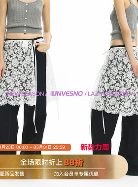 Unvesno(UN) 芭蕾风定制提花蕾丝花边叠穿外搭一片式屁帘半身罩裙