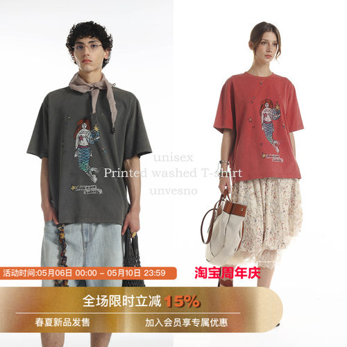 【洗褪磨破】Unvesno(UN)Vintage洗褪怀旧磨破叛逆美人鱼印花T恤