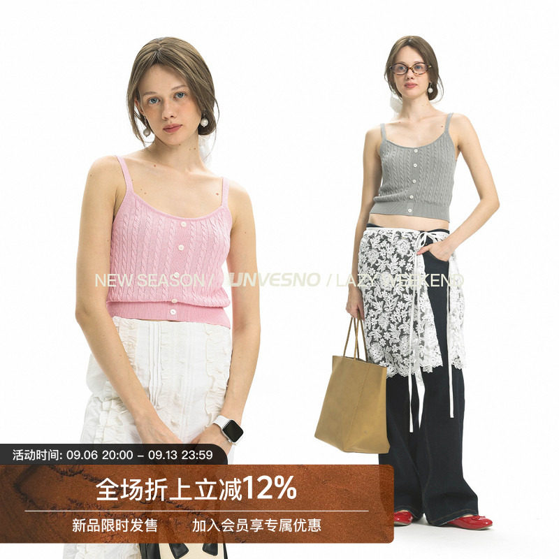 Unvesno(UN) 夏日超细纤维抗皱抗起球冰丝纽扣吊带女款休闲针织衫图片