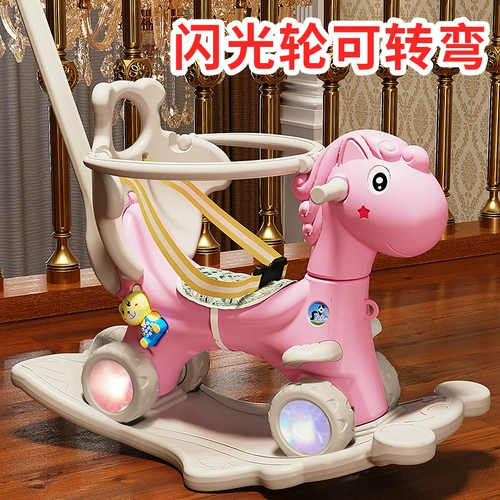 Детские качели, игрушка, качающаяся машина, качалка, подарок на день рождения