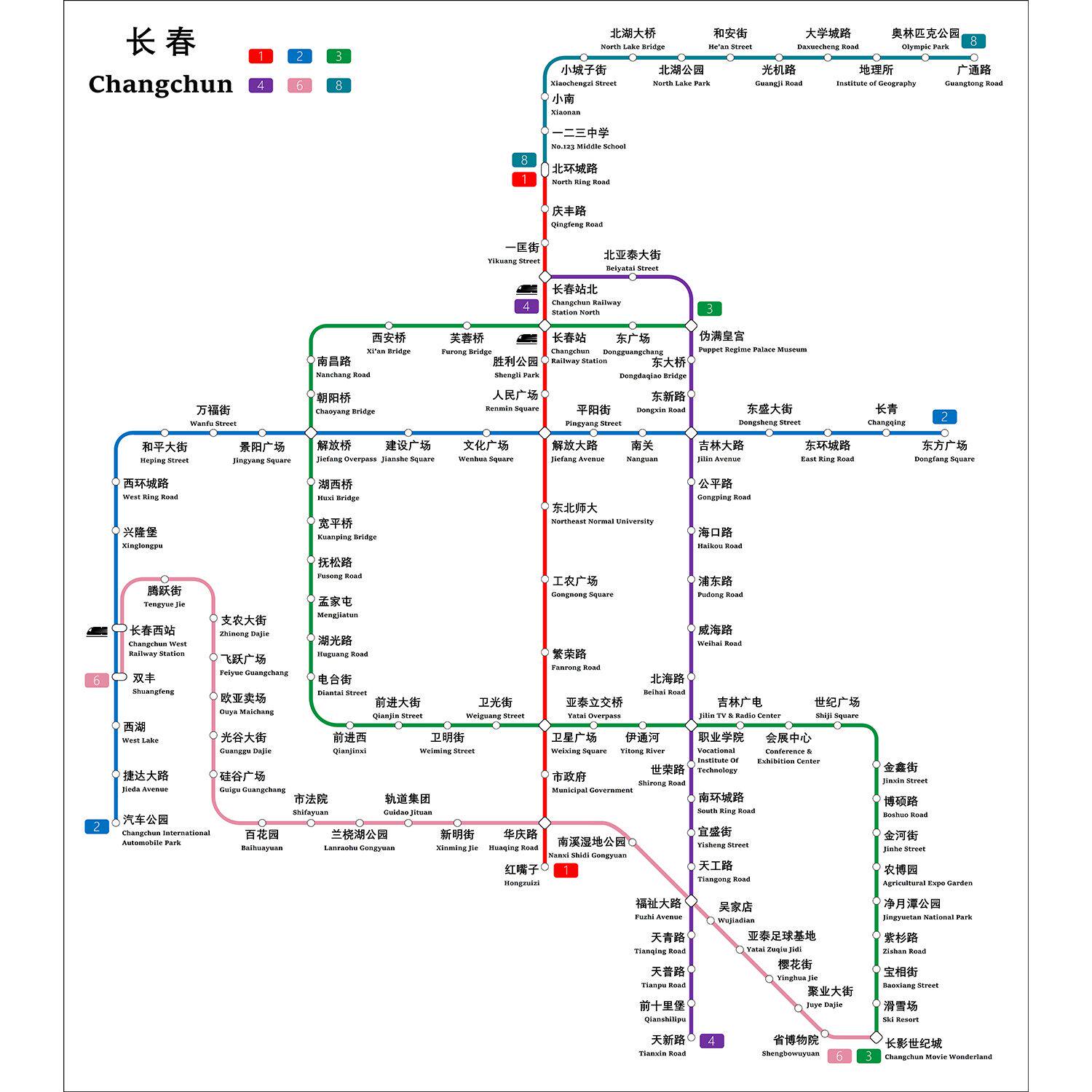 2024长春市重庆市地铁线路图交通出行图挂图规划图示意图海报纸
