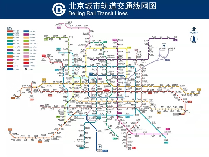 2022版北京地铁换乘线路图海报轨道上海交通出行图挂图规划图定制