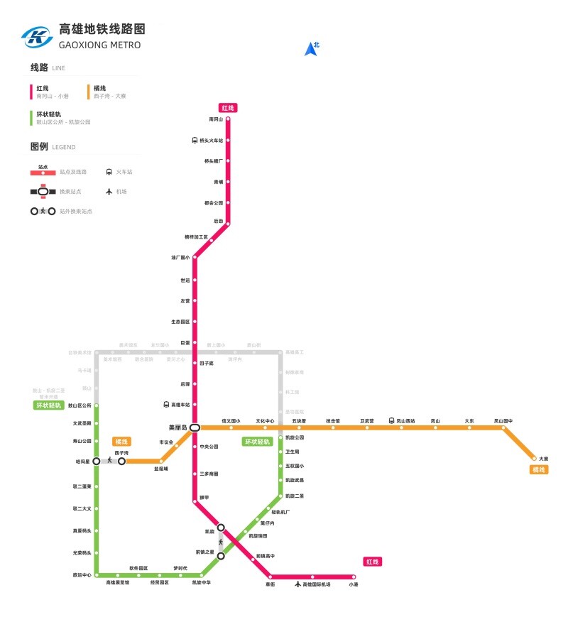 2022新版高雄地铁线路图交通出行图挂图规划图地铁换乘示意图墙贴