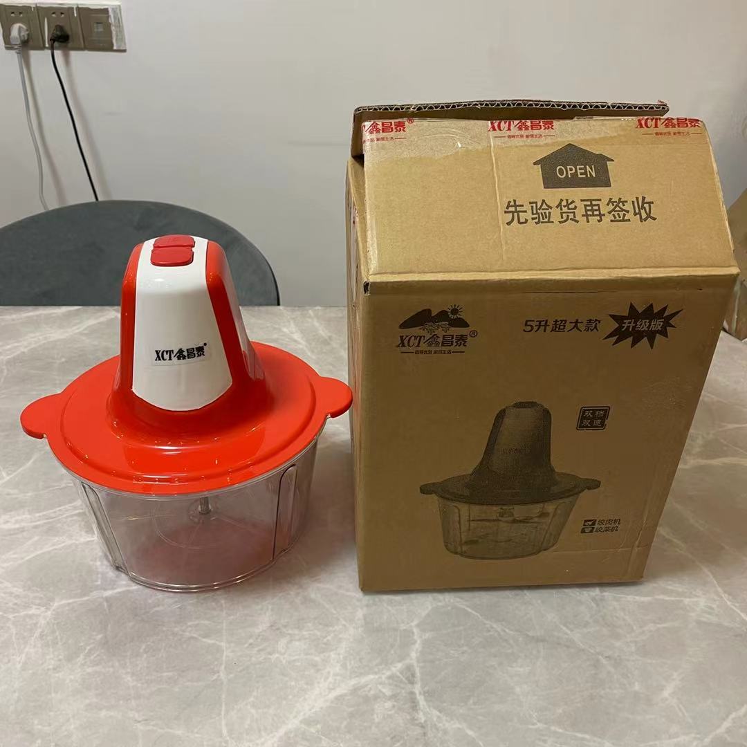 塑料绞肉机鑫昌泰大功率配件大全