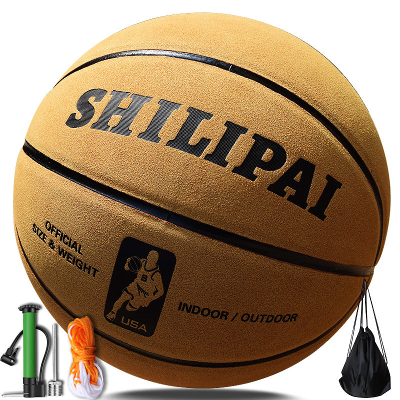 3正品篮球室外水泥地耐磨牛皮真皮手感软5/7号青少年学生儿童成人