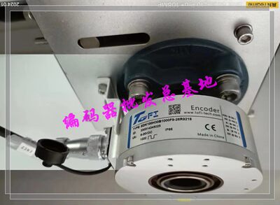 原装 EDK100H30B1000F9-26R9218 托菲TOFI光电编码器