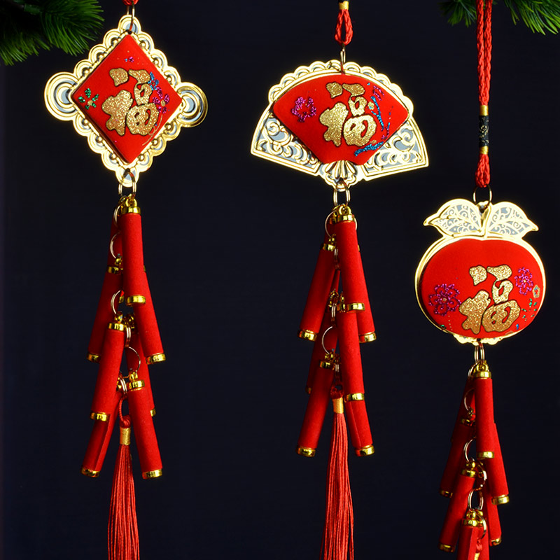 新年装饰小挂件幼儿园元旦圣诞节目表演道具过年客厅房门鞭炮挂饰