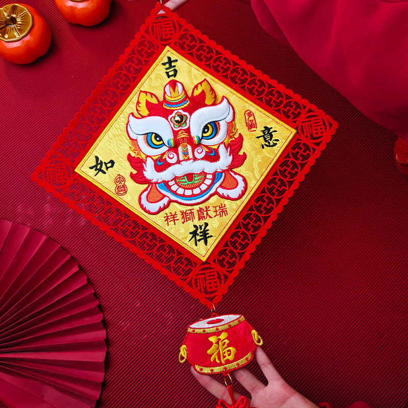 2024新年香港版刺绣醒狮挂件