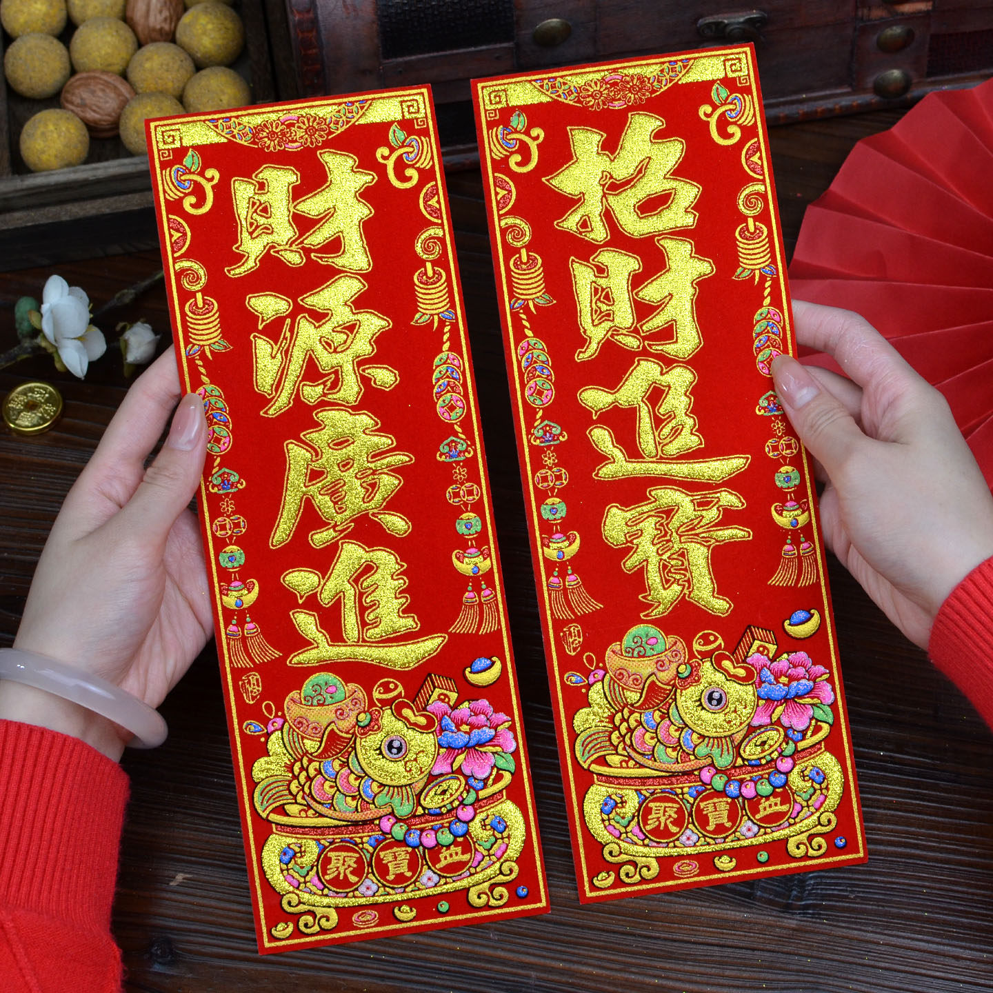 2026马年四字对联春联挥春门贴锦鲤款绒布烫金自带背胶吉祥如意,节庆用品/礼品,对联,淘宝优惠券,粉丝福利购,淘宝优惠卷