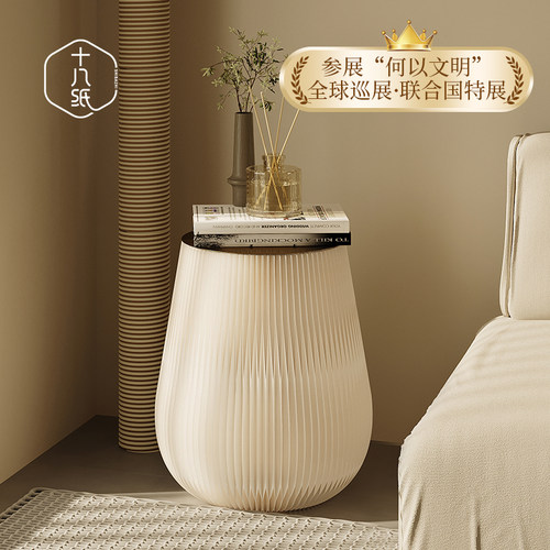 十八纸带储物空间折叠小桌几边几