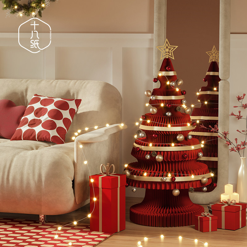 十八纸折叠圣诞树新年装饰树小型家用摆件网红桌面ins公司商场