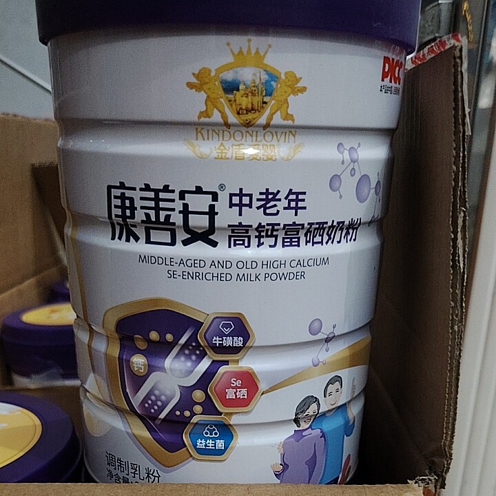 金盾爱婴匠心高康善安中老年高钙富硒牛奶粉800g/罐