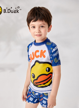 B.Duck小黄鸭儿童泳衣小男孩中大童宝宝分体平角泳裤游泳衣套装