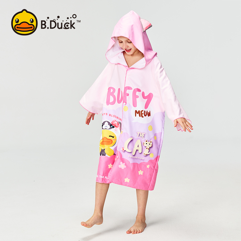 ɫ68*72CM B.Duckͯٸԡﶬ¿238Ԫ4(59.5Ԫ/)