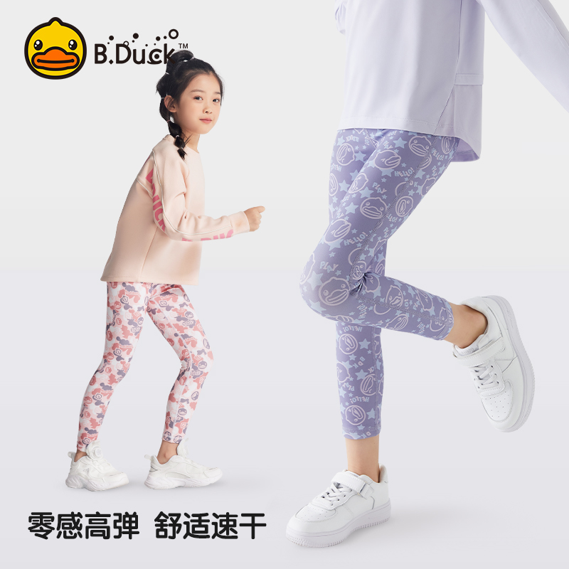 B.Duck儿童女孩运动裤瑜伽训练印花跑步速干紧身打底长裤鲨鱼裤