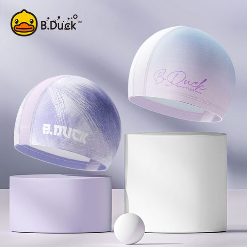 男女泳帽B.Duck大头围