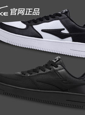 鸿星尔克板鞋男鞋新款黑色鞋子男士休闲鞋官方旗舰店轻便运动鞋男