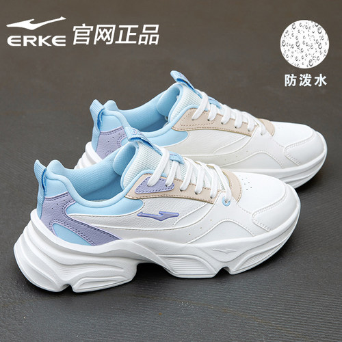 鸿星尔克女运动鞋休闲老爹鞋