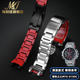 B1000 适配卡西欧g shock钢铁之心实心精钢手表带MTG G1000钢带