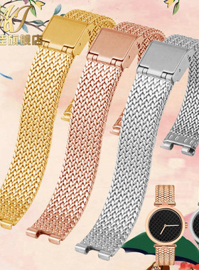 代用格雅GEYA皇后76077L 6260/星空 8215凹型钢带表带女14凹口5mm