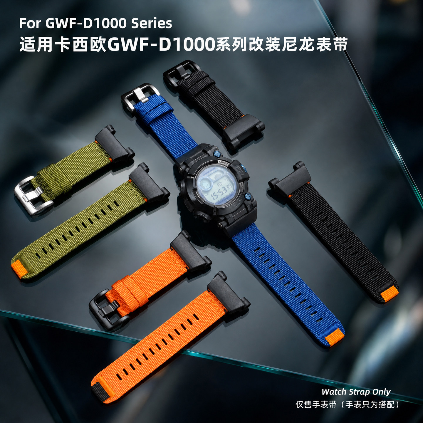 适配卡西欧G-SHOCK六代黑蓝蛙人3445 GWF-D1000B改装尼龙帆布表带