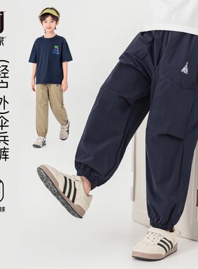 多多家男童休闲裤儿童防蚊裤夏季2026夏装新款中大童工装裤伞兵裤