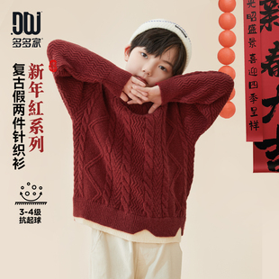 多多家男童假两件毛衣2025秋冬季新款复古套头儿童线衫男孩针织衫